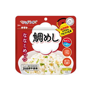 ܖ2032.10 ȂȂ߂ ߂ T^Py7Nۑzi[։:4j(hД~̑qɔ ЊQ΍{)