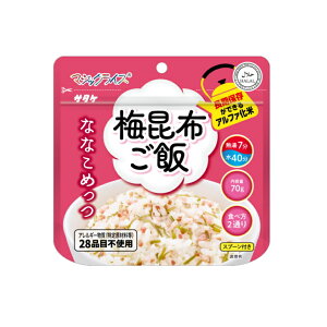 ܖ2032.07 ȂȂ߂ ~z T^Py7Nۑzi[։:4j(hД~̑qɔ ЊQ΍{)