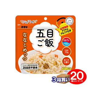 yzT^P@ȂȂ߂@ܖڂс@20×3P[Xy7Nۑzy}C_[T[rXΏہz (hД~̑qɔ ЊQ΍{)