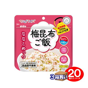 yzT^P@ȂȂ߂@~zс@20×3P[X@y7Nۑzy}C_[T[rXΏہz (hД~̑qɔ ЊQ΍{)