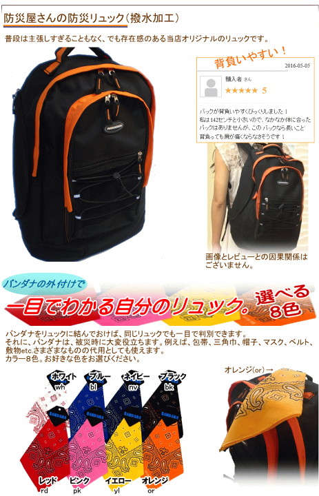 BAさま専用品 圧力IH炊飯ジャー | 象印パーツダイレクト