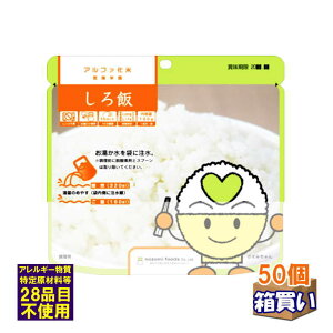 yP[X̔z ]Hi At@  AM[Ή 50 1P[X yzy}C_[T[rXΏہz [91062](@l  ) (hД~̑qɔ ЊQ΍{)