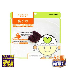 yP[X̔z]Hi At@ ~ AM[Ή 50 1P[X yzy}C_[T[rXΏہz [84032] (@l  ) (hД~̑qɔ ЊQ΍{)