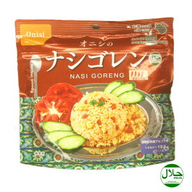 尾西食品 アルファ米 エスニック ナシゴレン (NASIGORENG) 賞味期間：2028年03月 (9個まで)(メール便可：4個迄) (コンビニ受取可) (防災備蓄の倉庫番 災害対策本舗)