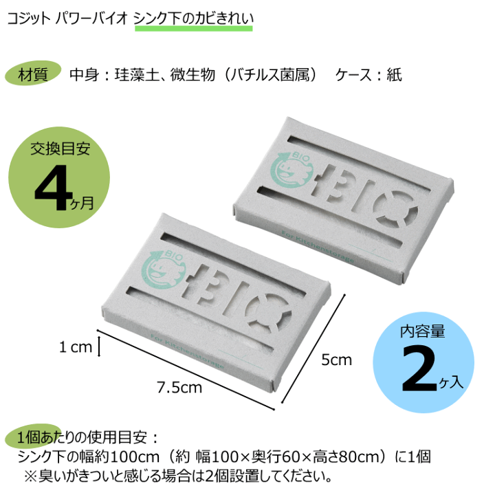 即日発送‼️無言即購入可‼️フラシ コビー＆ひばり