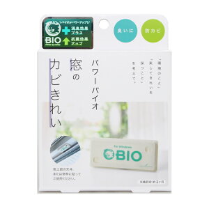 �R�W�b�g �p���[�o�C�I ���̃J�r���ꂢ (���[���։F3��) (�h�Д��~�̑q�ɔ� �ЊQ�΍��{��)