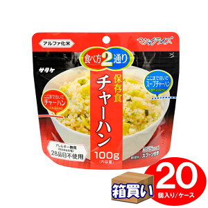 yP[X̔zT^P }WbNCX `[n 20/P[X 5Nۑ yzy}C_[T[rXΏہz [74026] (hД~̑qɔ ЊQ΍{)