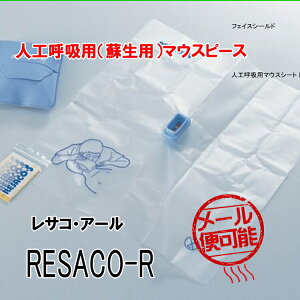 tFCXV[h RESACO-R TREA[ ([։:7) (@l   S}bT[W ~ ~} lċz }EXs[X )(hД~̑qɔ ЊQ΍{)