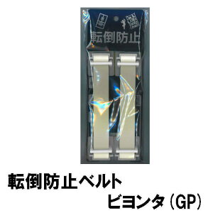 ]|h~xgEr^iGPj2{ (hД~̑qɔ ЊQ΍{)