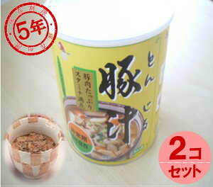 y2Zbgz ۑpƂ` 5Nۑ×2 yzy}C_[T[rXΏہz [214005] (hД~̑qɔ ЊQ΍{)