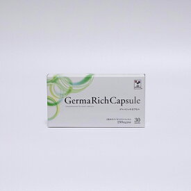 浅井ゲルマニウム ゲルマリッチカプセル 288mg×30粒 カプセル 健康食品 サプリメント 有機ゲルマニウム ゲルマニウム 浅井ゲルマ アサイゲルマニウム 健康 国産