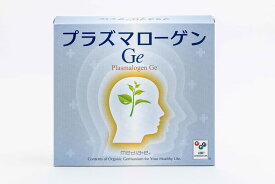 メディエイトプラズマローゲンGe アサイゲルマニウム 12.0g（200mg×60粒） カプセル 健康食品 サプリメント ゼラチン 有機ゲルマニウム ゲルマニウム 健康 国産