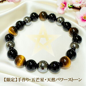 y̔@zp[Xg[uXbg VR S a ^ ^ d^ N^     l_ j  ANZT[@O[t[Cg@[YNH