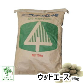 楽天市場 樹木 肥料 種類の通販