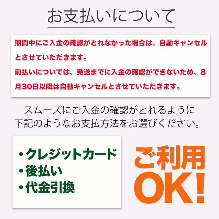 楽天市場 遅れてごめんね 敬老の日のプレゼント花ギフト リンドウ 白寿 りんどう 鉢花 敬老の日ギフト 送料無料 北海道沖縄東北発送不可 鉢物 実用的なものより人気 プレゼント 花 花鉢 鉢植え 敬老21 専門的品質 残りわずか