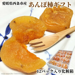 ŷΉzy\izQsY ۊ`12艻ϔy12z10菇oׂ܂B ` ` ` ` ` ` { Mtg v[g 蕨  yY