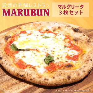 Q̘V܃XgMARUBUN sbc@E}Q[^ 3ZbgsU }u Y ⓀsU sbcA a j i|sbc@ EhsU nEB NX}X p[eB[ piz