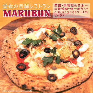 Q̘V܃XgMARUBUN lEFa̓{̗{BgYNhƃtbVg}g\[X̃sbc@sU }u Y ⓀsU sbcA i|sbc@ EhsU N