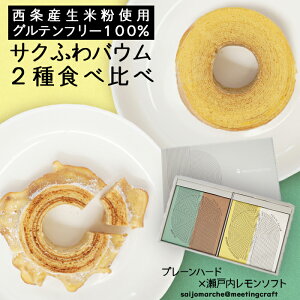 ŷΉz̐Yĕgp Oet[100% TNӂoE2Hה(v[n[h×˓\tg)o[N[w oEN[w Q َq mَq X