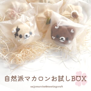 Rh}J􂨎BOX `S` 5(`R܃J1&̌`̃}J4)`R `R[g }J amܒ ̓ ̓ Mtg XC[c  َq N