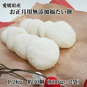 \iŷΉzp@Y݁@1.2kgi30j2025N1225`1231̊Ԃɂ͂@݁@@݁@݁@ӂ@Gρ@񂴂@邱@