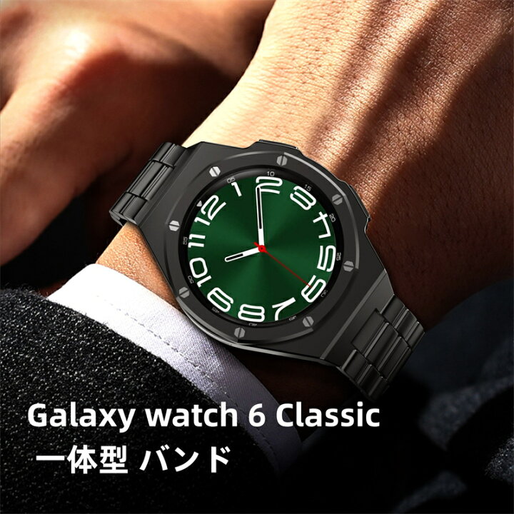 楽天市場】【10%OFFクーポン配布中】送料無料 galaxy watch 6 Classic 