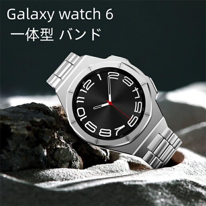 楽天市場】【10%OFFクーポン配布中】送料無料 galaxy watch 6 Classic 