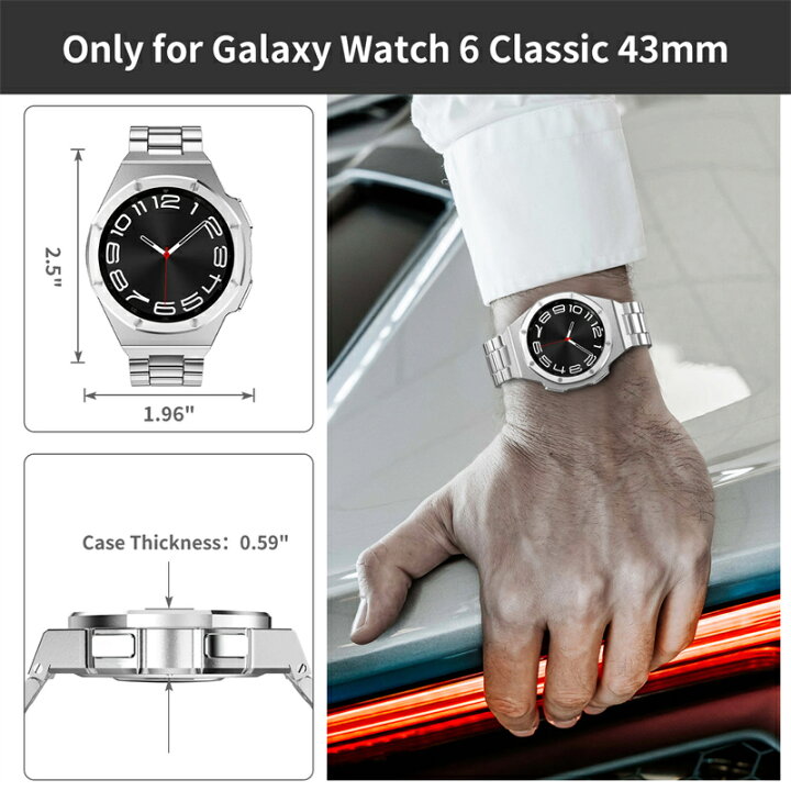 楽天市場】【10%OFFクーポン配布中】送料無料 galaxy watch 6 Classic 