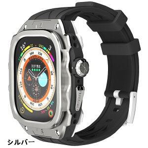 y26-30I16%OFFN[|zzz Apple watch ultra iwatch Ultra2 oh 49MM Apple Watch̉ I[Coh CT[gh Apple Watch ultra oh ̌^ oh poh iwatch U