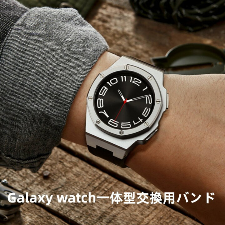 楽天市場】【1-7日！15%OFFクーポン配布中送料無料 galaxy watch 6 