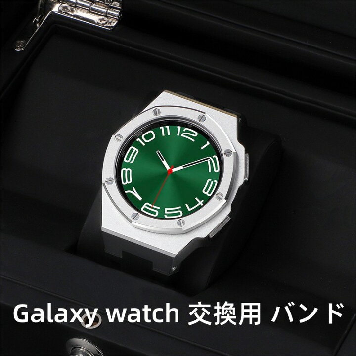 楽天市場】在庫処分 送料無料 galaxy watch 6 Classic 47mm 43mm 