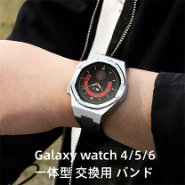 楽天市場】galaxy ウォッチ アクセサリーの通販