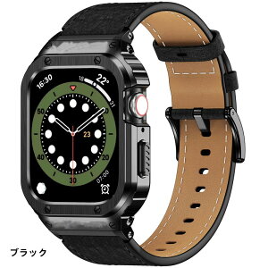 �y16-25���I�N�[�|�����p��15%OFF�z�������� apple watch 9 ��̌^ �o���h �A�b�v���E�H�b�` �o���h �P�[�X �J�o�[ �X�e�����X �P�[�X �J�o�[ �����Y ���o�[ �����x���g apple watch s8 �P�[�X�o���h �x