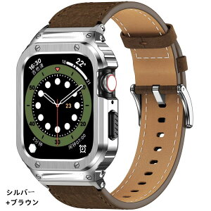 【クーポン利用で10%OFF】送料無料 アップルウォッチ バンド ケース カバー ステンレス ケース カバー メンズ apple watch 9高級 一体型 バンド ラバー 高級ベルト apple watch 8 ケースバンド ベルト