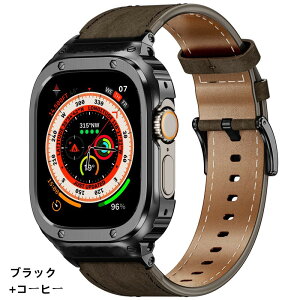 �y�N�[�|�����p��10%OFF�z�������� apple watch s9 ��̌^ �o���h �A�b�v���E�H�b�` �o���h �P�[�X �J�o�[ �X�e�����X �P�[�X �J�o�[ �����Y ���o�[ �����x���g apple watch s8 �P�[�X�o���h �x���g �X