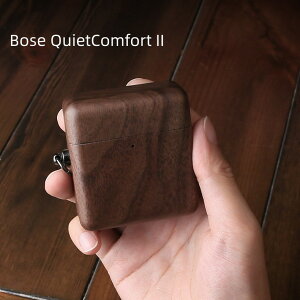 y19-27I15%OFFN[|zzz Bose QuietComfort II P[X {v| i Bose QuietComfort II ؐ P[X 킢 ho ϏՌ LYh~ CzJo[ h~ BoseQC P[X wh