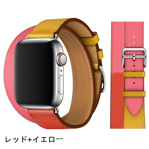 �y10%OFF�N�[�|���z�z���z�������� �A�b�v���E�H�b�` �o���h ��d���� ���U�[ apple watch �x���g ���f�B�[�X �v �{�v applewatch 9 8 7 6 5 4 3 2 1 SE ������ ������� ���킢�� �r�W�l�X �A�b�v���E�H�b