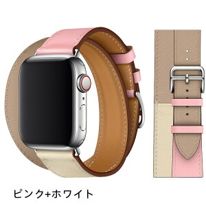 �y10%OFF�N�[�|���z�z���z�������� �A�b�v���E�H�b�` �o���h ��d���� ���U�[ apple watch �x���g ���f�B�[�X �v �{�v applewatch 9 8 7 6 5 4 3 2 1 SE ������ ������� ���킢�� �r�W�l�X �A�b�v���E�H�b