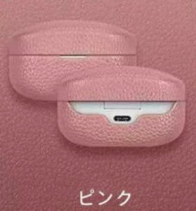 �y10%OFF�N�[�|���z�z���z�������� Sony �\�j�[ WF-1000xm4 �P�[�X ���i�����v �{�v �P�[�X ���킢�� �h�o �ϏՌ� �L�Y�h�~ �C���z���J�o�[ �����h�~ ���C�����X�[�d�Ή� �w��h�~ WF-1000XM4 �p �X�g