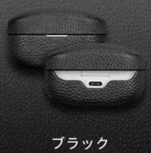 【10%OFFクーポン配布中!】送料無料 Sony ソニー WF-1000xm4 ケース 高品質牛革 本革 ケース かわいい 防塵 耐衝撃 キズ防止 イヤホンカバー 紛失防止 ワイヤレス充電対応 指紋防止 WF-1000XM4 用 ス