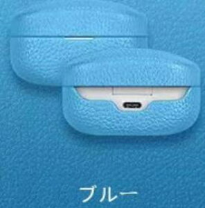 �y10%OFF�N�[�|���z�z���z�������� Sony �\�j�[ WF-1000xm4 �P�[�X ���i�����v �{�v �P�[�X ���킢�� �h�o �ϏՌ� �L�Y�h�~ �C���z���J�o�[ �����h�~ ���C�����X�[�d�Ή� �w��h�~ WF-1000XM4 �p �X�g