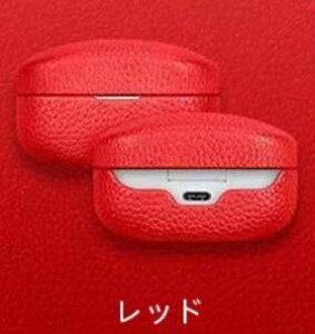 �y10%OFF�N�[�|���z�z���z�������� Sony �\�j�[ WF-1000xm4 �P�[�X ���i�����v �{�v �P�[�X ���킢�� �h�o �ϏՌ� �L�Y�h�~ �C���z���J�o�[ �����h�~ ���C�����X�[�d�Ή� �w��h�~ WF-1000XM4 �p �X�g