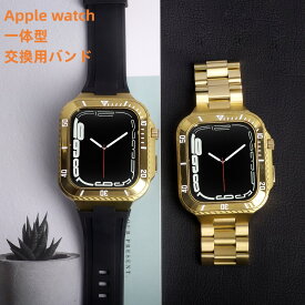 【9-18日！クーポン利用で15%OFF】送料無料 ステンレス&ゴムベルト一体式バンド Apple Watch 9 バンド ステンレス Apple Watch series 7 ステンレス Apple Watch SE バンド バンド Apple Watch series 8 7 5 4 45mm 一体型 交換用バンド apple watch 8 41mm カバーバンド