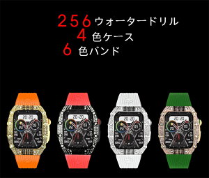 y3-11I16%OFFN[|zzz Apple Watch 9 8 7 oh Apple Watch̉ I[Coh CT[gh Apple Watch 񂼂قVF apple watch 8 ohapple watch 8 P[Xapple wat