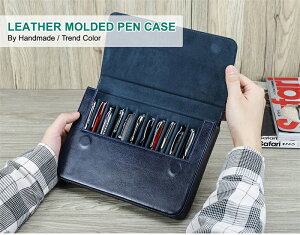 【20-27日!クーポン利用で15%OFF】送料無料 ペンケース本革ペン本 12本差し シンプル おしゃれ コンパクト 軽い 小さめ スリム 筆箱 ふで箱 本革万年筆 ふでばこ ペン ポーチ 革小物 文具 文房