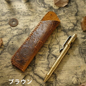 yN[|p10%OFFz yP[X {v@y2{ Vv  RpNg y  X M ӂŔ vNM ӂł΂ y |[` v  [ [ 