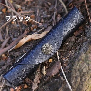 【20-27日!クーポン利用で15%OFF】送料無料 ペンケース 本革 ペン1本差し シンプル おしゃれ コンパクト 軽い 小さめ スリム 筆箱 ふで箱 牛革万年筆 ふでばこ ペン ポーチ 革小物 文具 文房