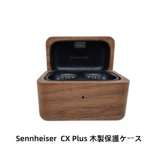y1-8I15%OFFN[|zzz SENNHEISER CX Plus True Wireless ؐیP[X ϏՌ h~ [ ی \tgP[X ֗ p Jo[𑕒܂܁A[d^Cv\ł Sʕی 