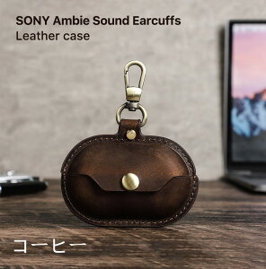 �y5-12���I15%OFF�N�[�|���z�z���z���[ ! �������� Ambie �P�[�X �A���r�[ �P�[�X Ambie AM-TW01�P�[�X ���U�[�P�[�X AM-TW01 �{�v�P�[�X Ambie AM-TW01�ی�J�o�[ sony Ambie AM-TW01�P�[�X�����h�~ �L�Y�h�~ ��