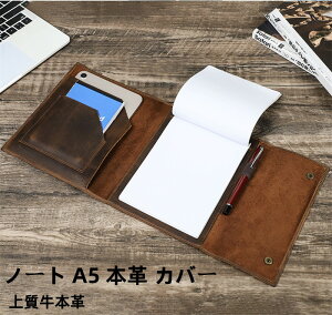  @\ m[gJo[ A5 {v 蒠 قړ蒠 wm[g  Ή iPadmini 蒠Jo[ y z_[ t J[h uh  Mtg v[g j a